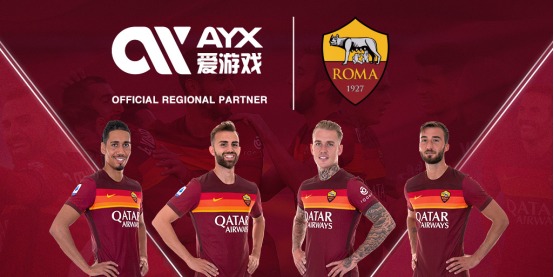 中国网球新